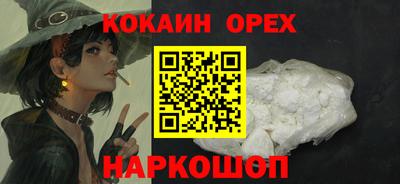 сатива Нарткала