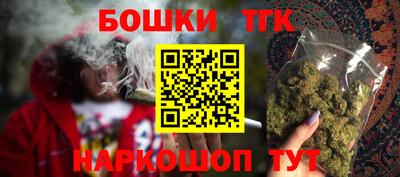 сатива Нарткала