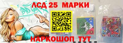 амфетамин Нальчик