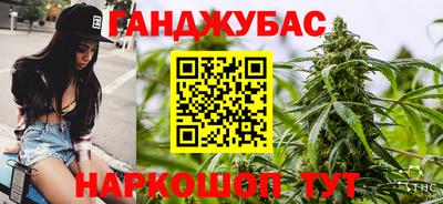 амфетамин Нальчик