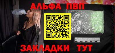 амфетамин Нальчик