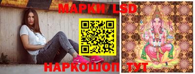 амфетамин Нальчик
