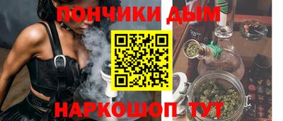 амфетамин Нальчик