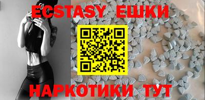 амфетамин Нальчик