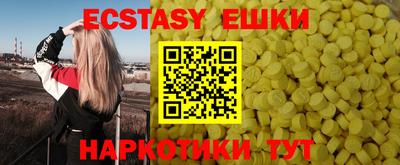 амфетамин Нальчик