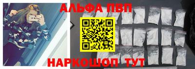 сатива Нарткала