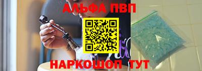 индика Наро-Фоминск