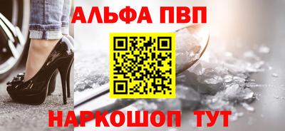сатива Нарткала