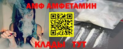индика Наро-Фоминск