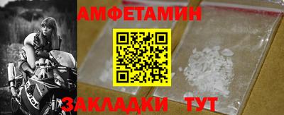 индика Наро-Фоминск
