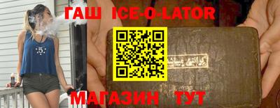 амфетамин Нальчик