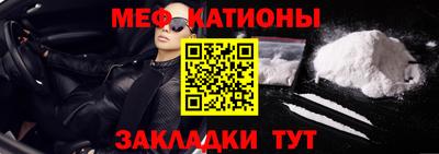 амфетамин Нальчик